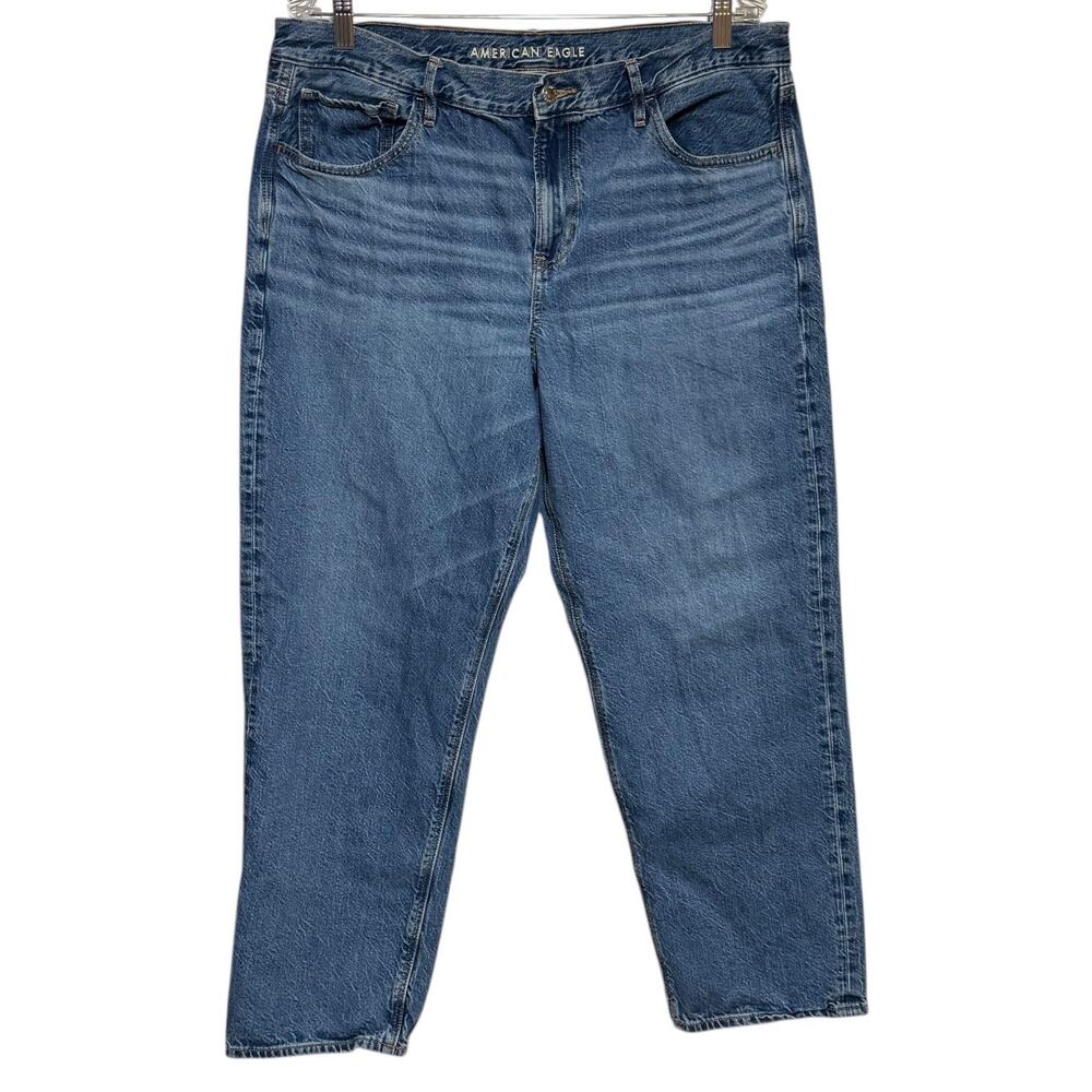 American Eagle 90s Straight High Rise Denim Jeans 16 Short
